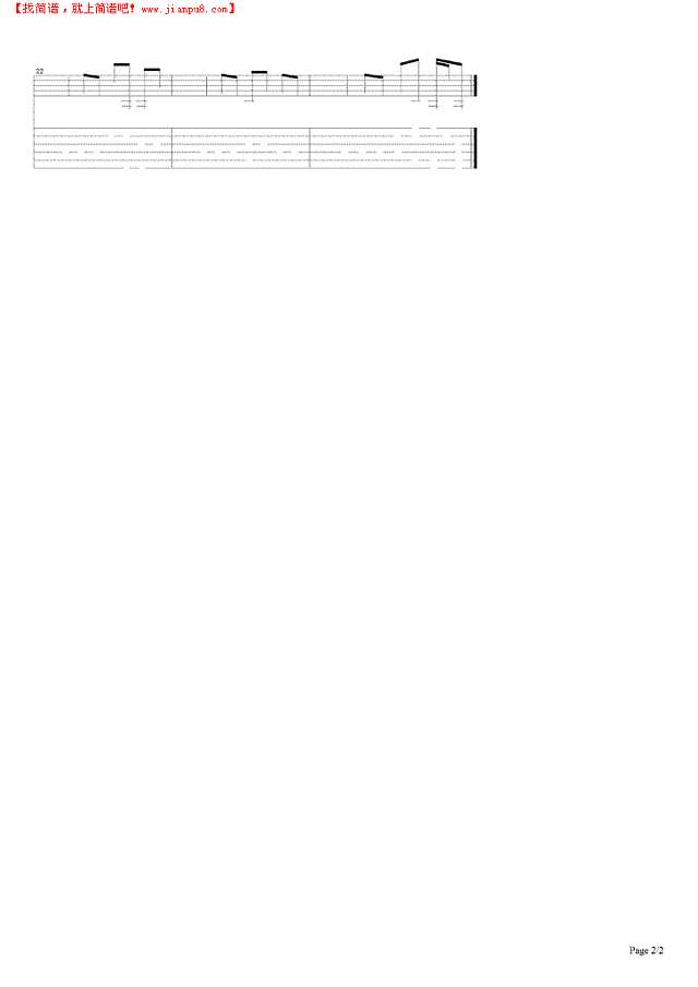 All apologies unplugged吉他谱