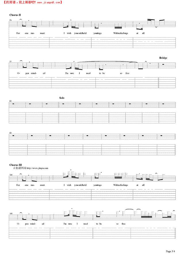 Citizen Erased吉他谱