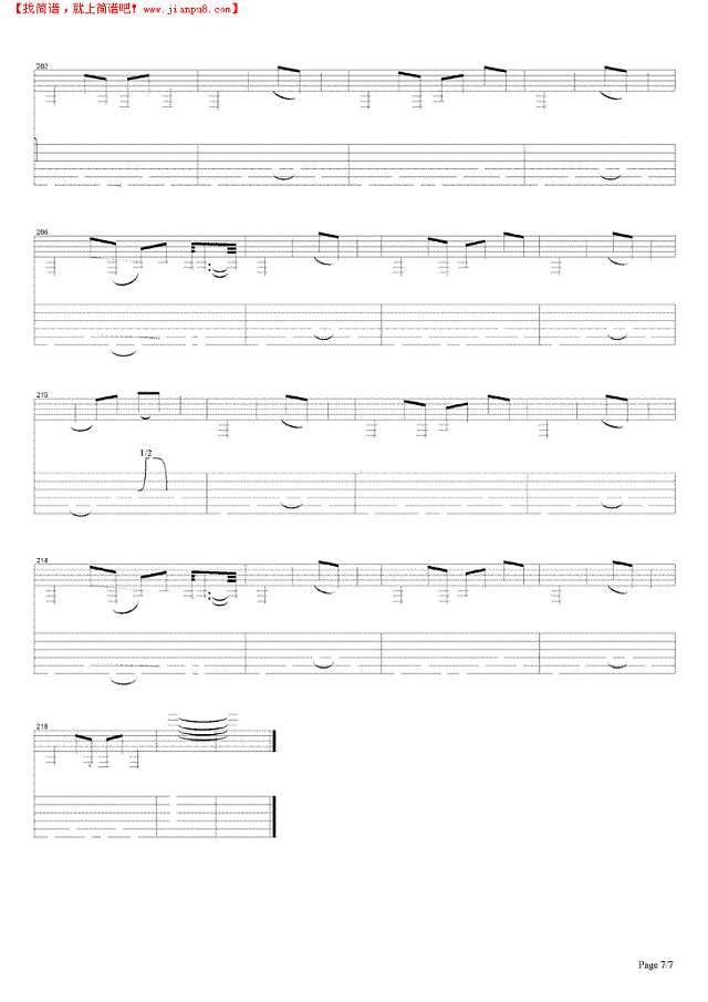 Bleeding Me吉他谱