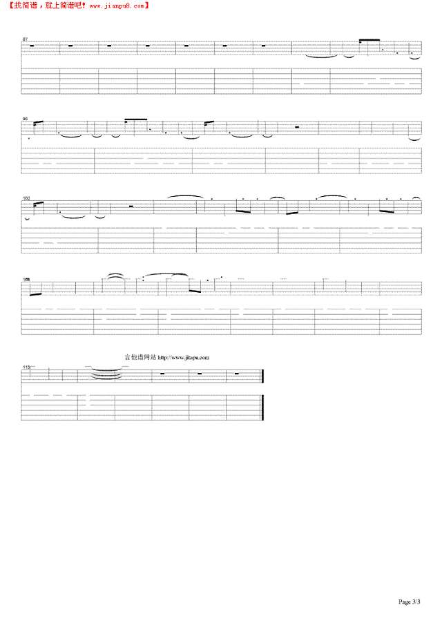 Butterflies And Hurricaines吉他谱