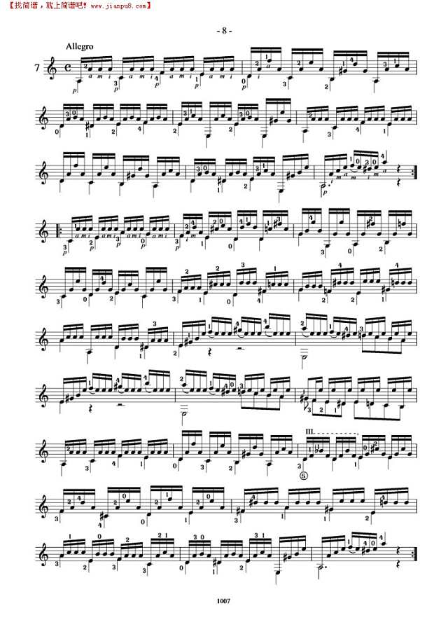 卡尔卡西25首练习曲（7）吉他谱
