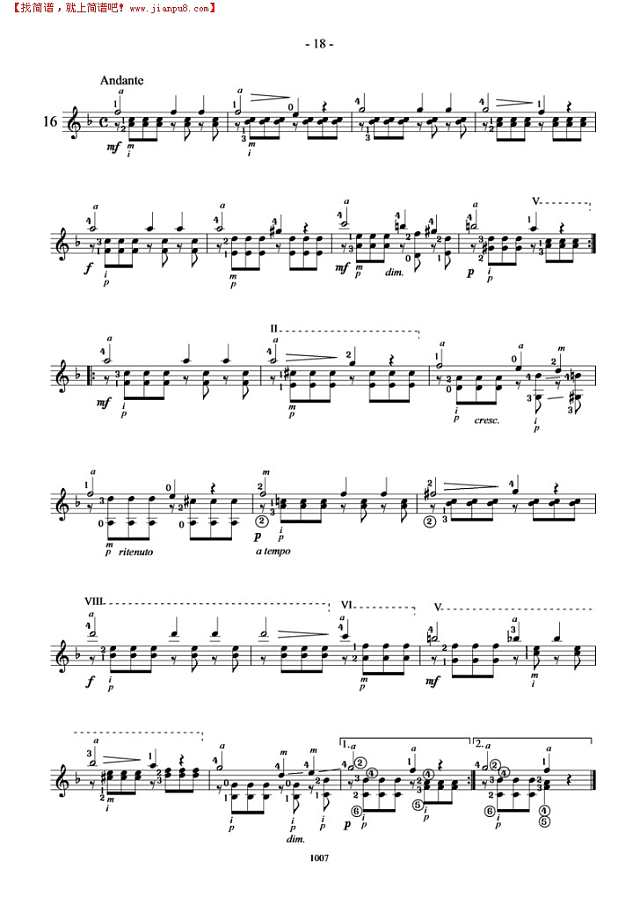 卡尔卡西25首练习曲(17)吉他谱