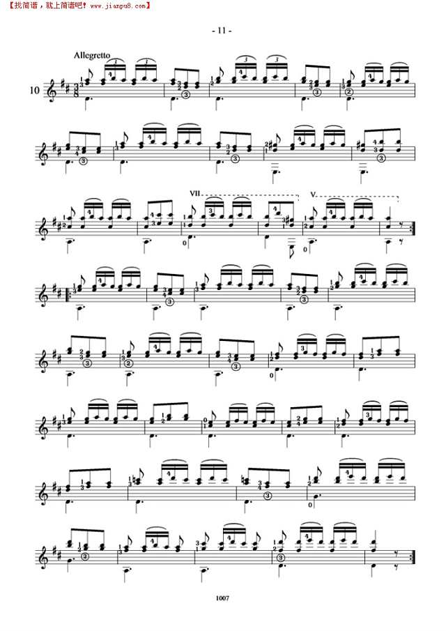 卡尔卡西25首练习曲（10）吉他谱
