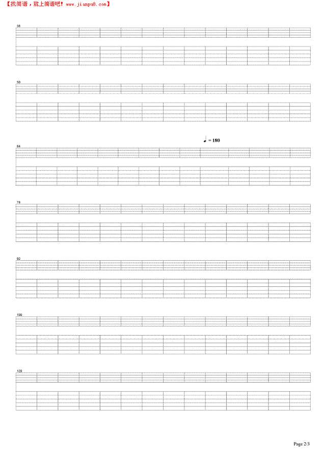 祖先的阴影吉他谱