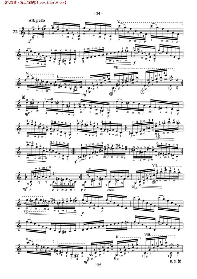 卡尔卡西25首练习曲（23）吉他谱