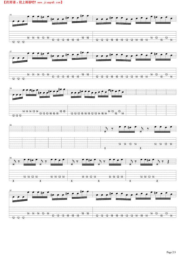 孤独的长跑手吉他谱