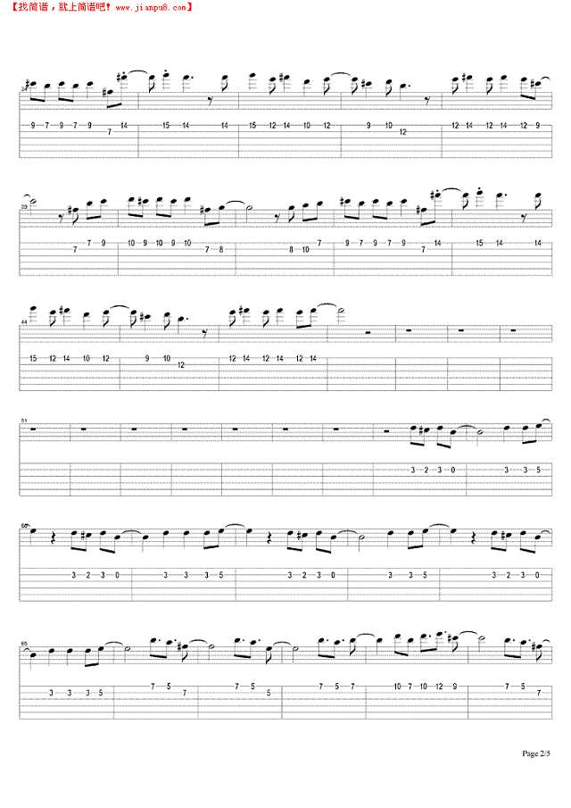 离开地球表面吉他谱