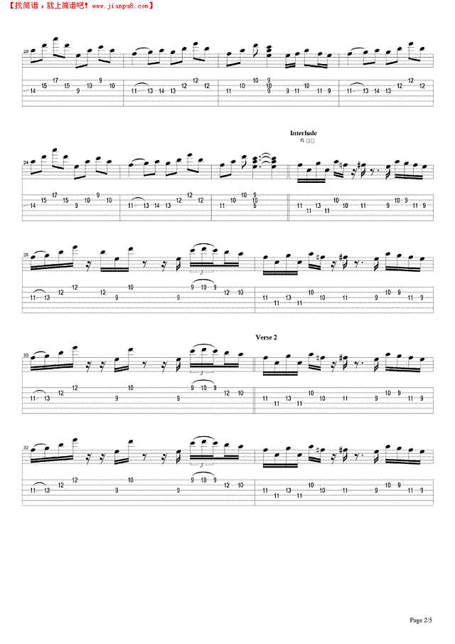 乱世浮生吉他谱