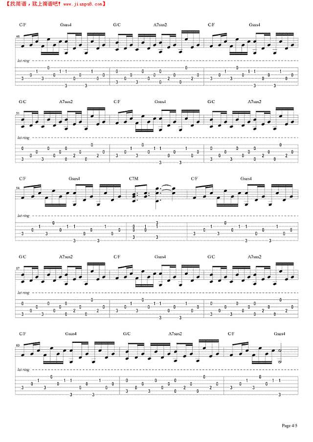 每天都是一种新的练习吉他谱