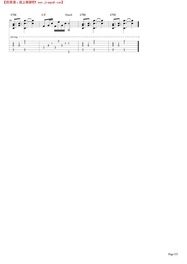 每天都是一种新的练习吉他谱