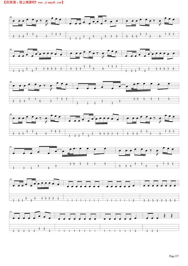 时光流淌吉他谱