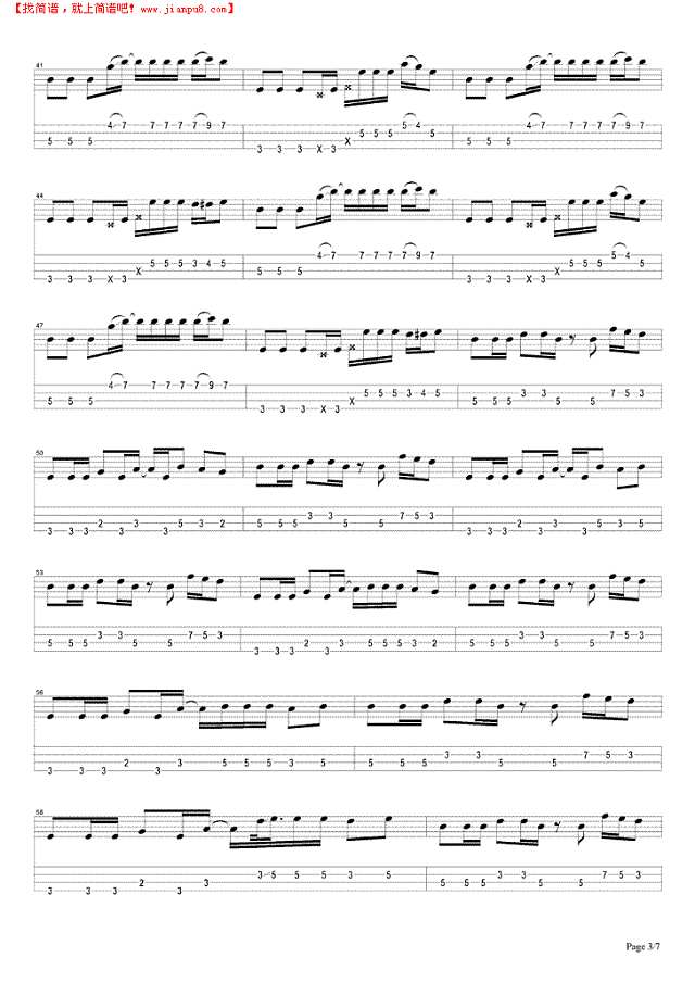 时光流淌吉他谱