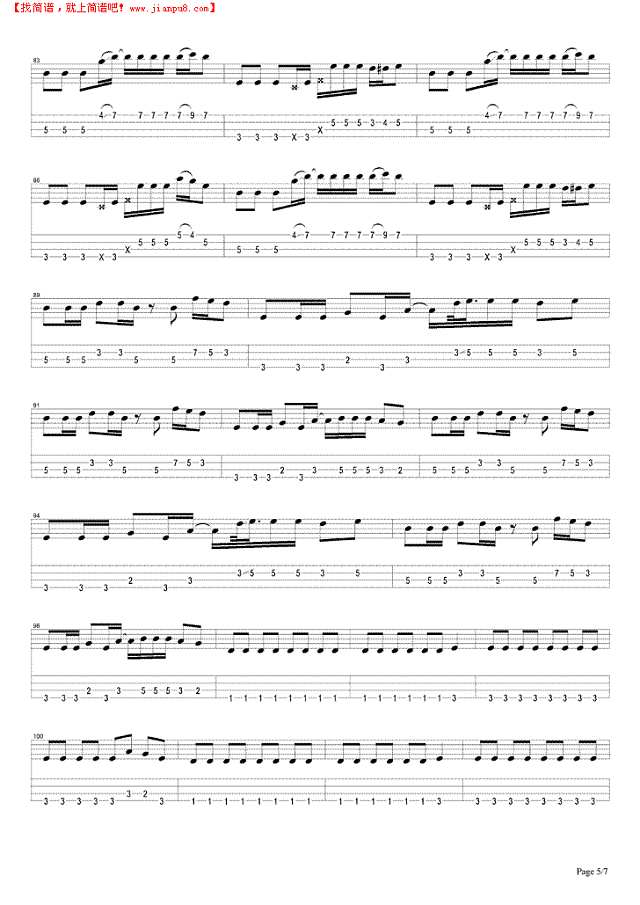 时光流淌吉他谱