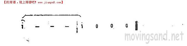 高举亚运会的火炬简谱