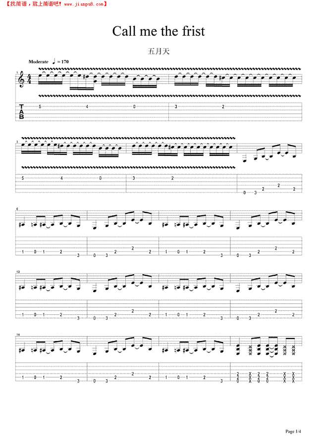 Call me the frist吉他谱