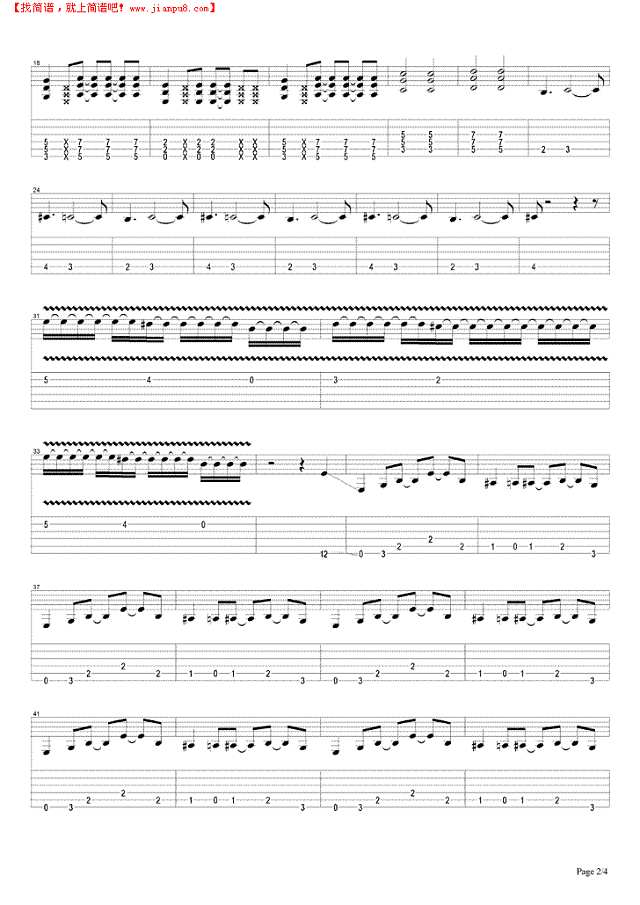 Call me the frist吉他谱