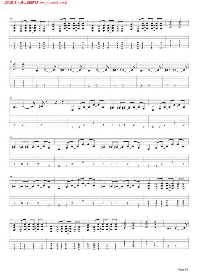 Call me the frist吉他谱