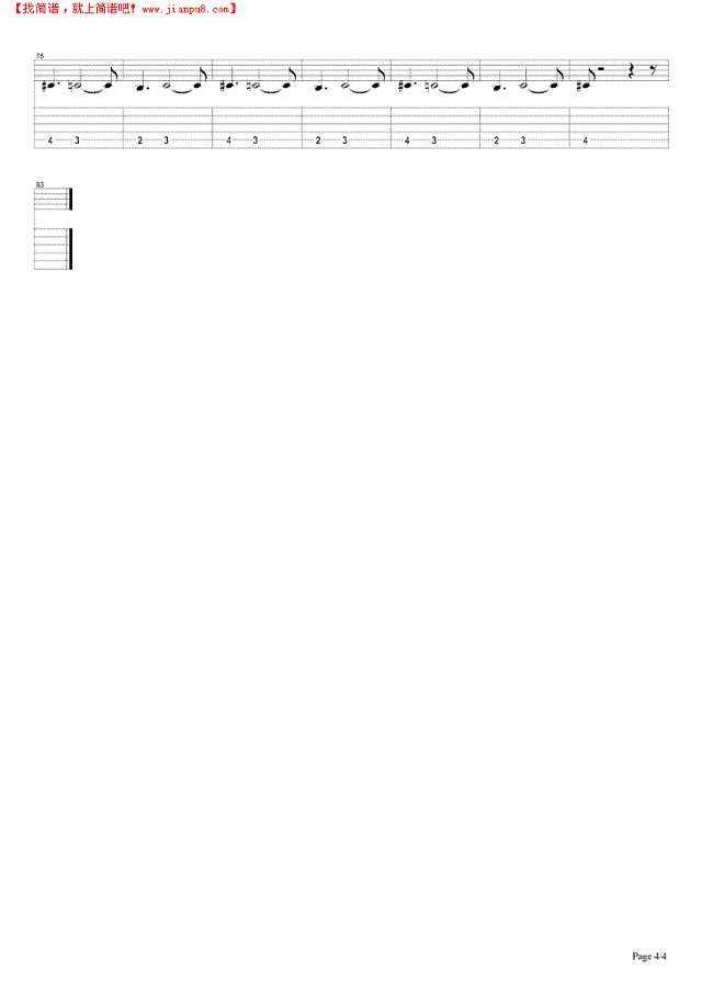 Call me the frist吉他谱