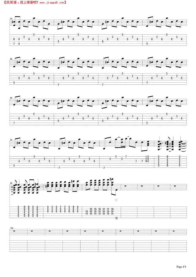 a silent latter吉他谱