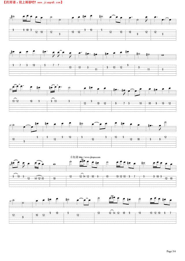 Oh Come,All Ye Faithful吉他谱