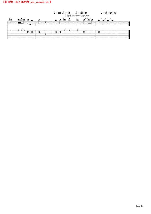 Oh Come,All Ye Faithful吉他谱