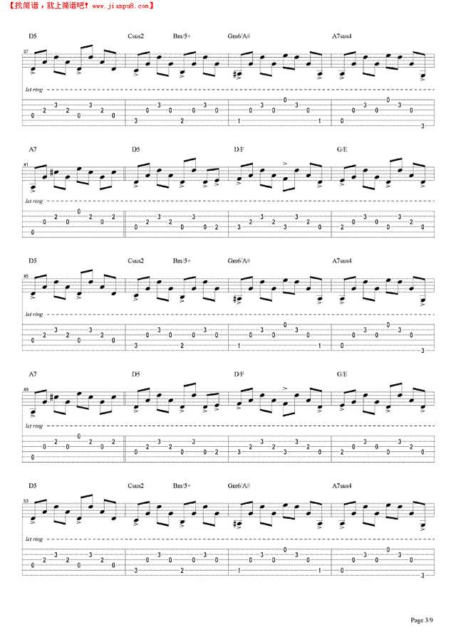 低下头是人间吉他谱