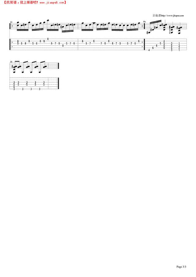 m-eason-shang吉他谱