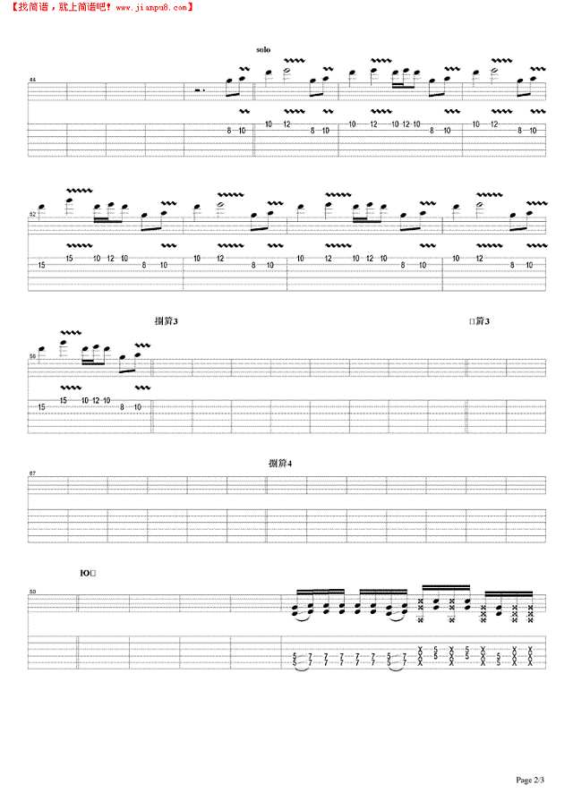 One Night In beijing吉他谱