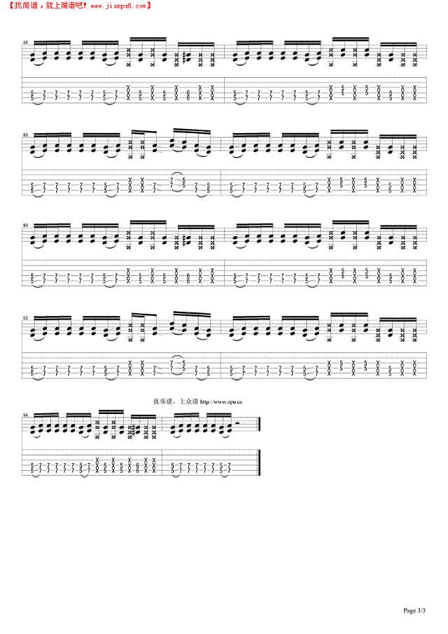 One Night In beijing吉他谱