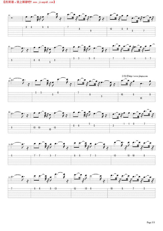 超人主题曲吉他谱