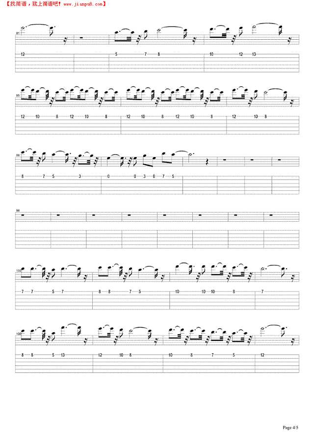 超人主题曲吉他谱