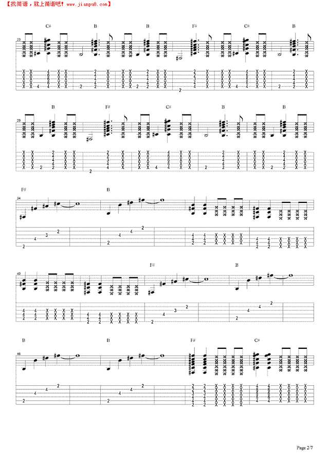 幸灾乐祸吉他谱