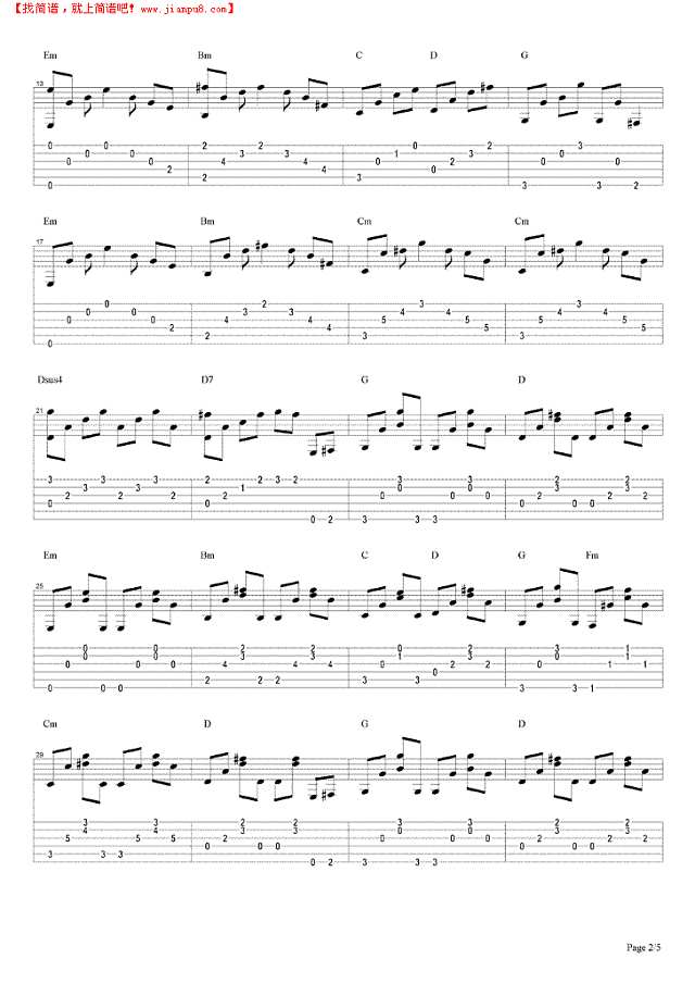 雨后阳光吉他谱