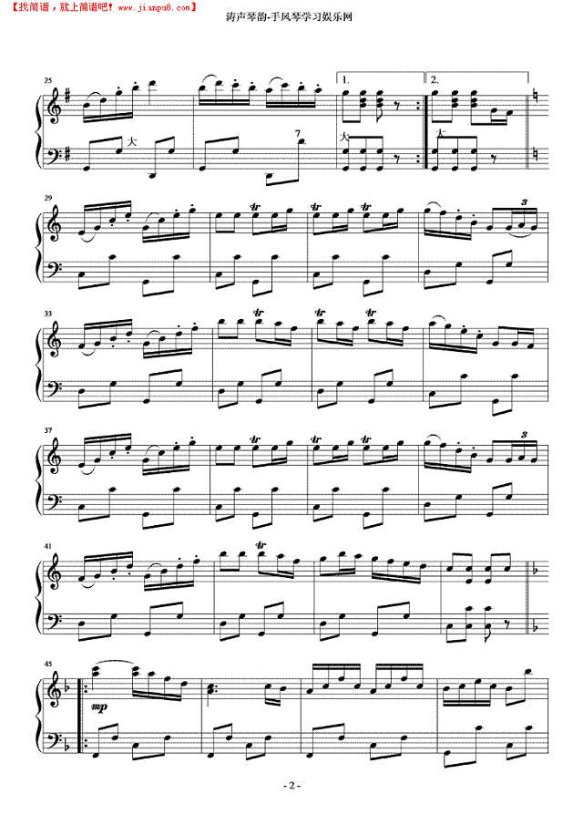单簧管波尔卡手风琴谱