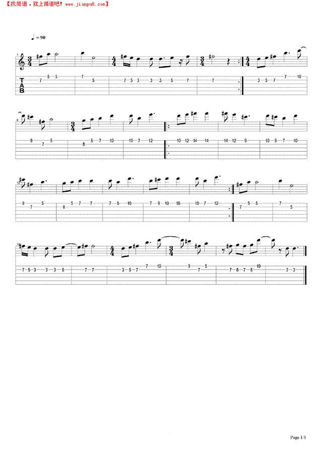 生命如歌吉他谱
