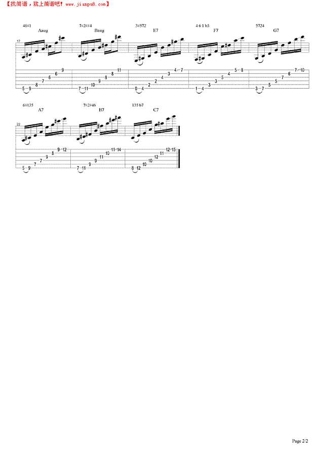 和弦爬音练习吉他谱