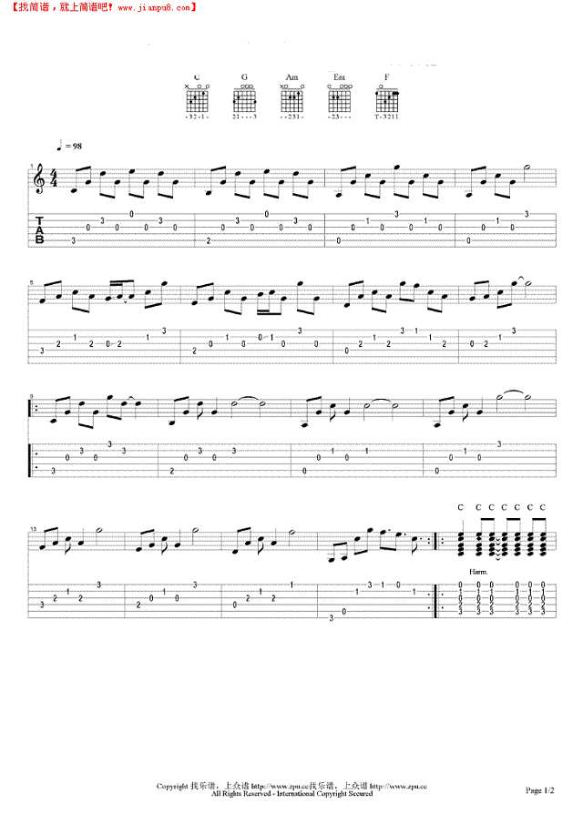 多爱我一秒钟吉他谱