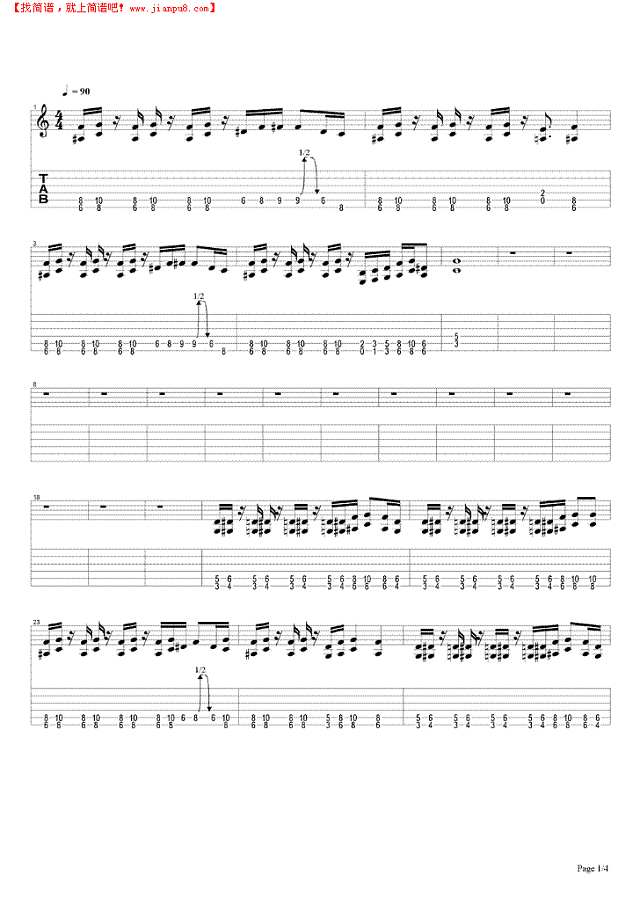 你看我看你吉他谱