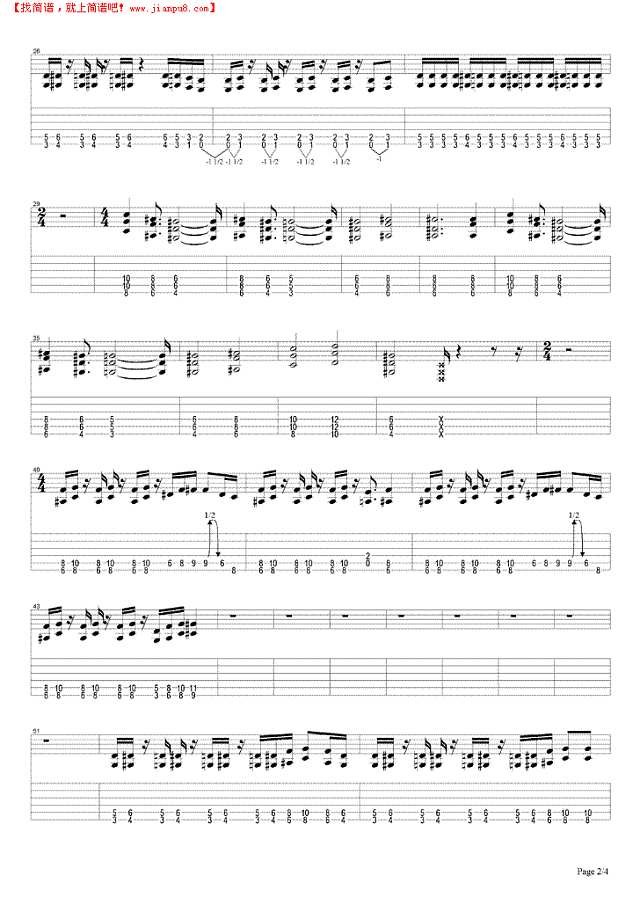 你看我看你吉他谱