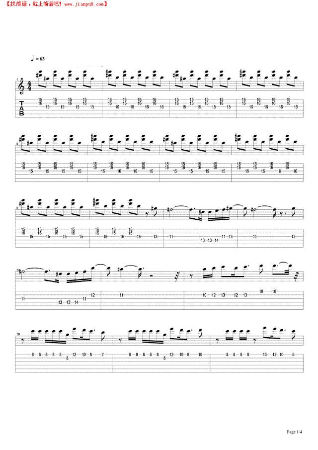 七年滋养吉他谱