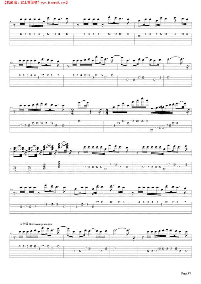 七年滋养吉他谱