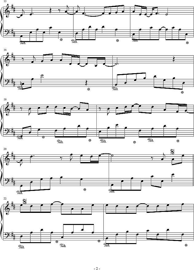 如果我变成回忆钢琴谱