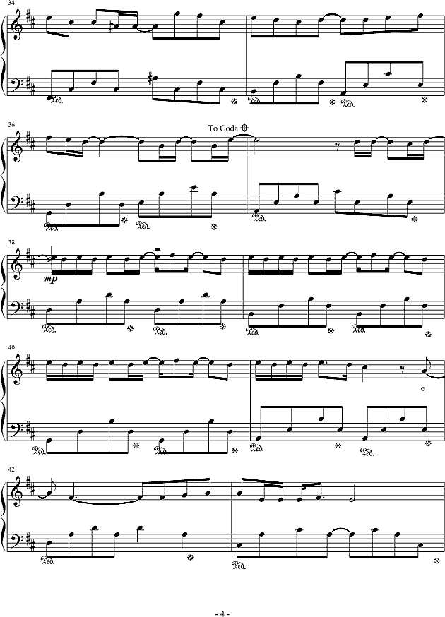 如果我变成回忆钢琴谱