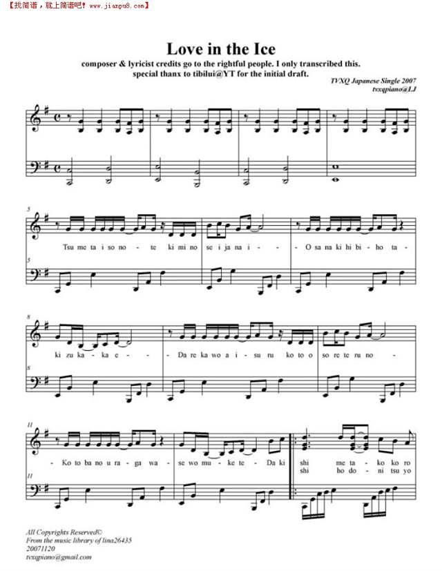 love in the ice钢琴谱