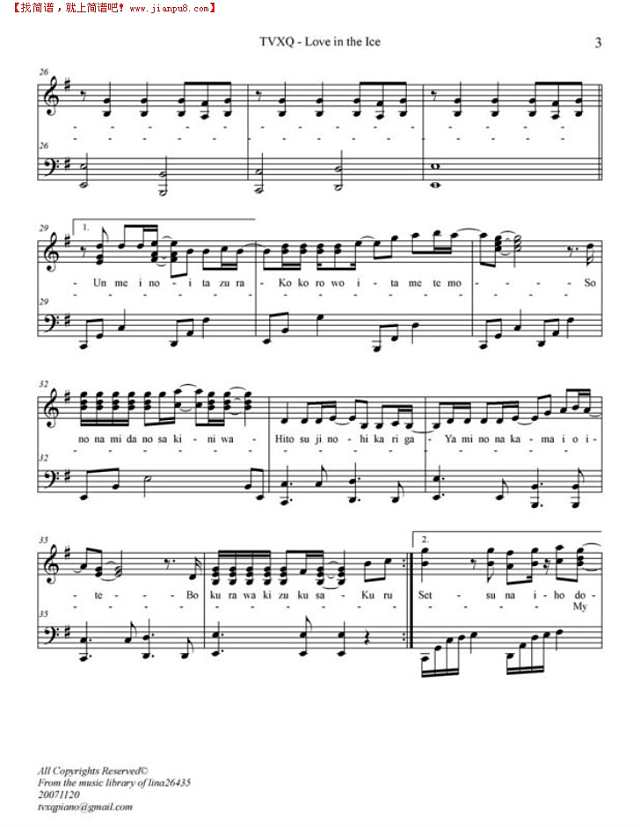 love in the ice钢琴谱