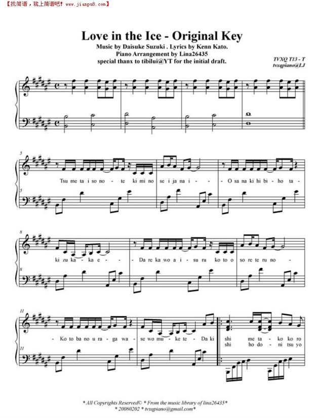 Love In The Ice -Original Key钢琴谱
