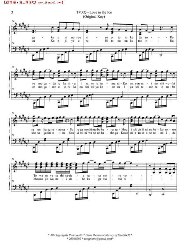 Love In The Ice -Original Key钢琴谱