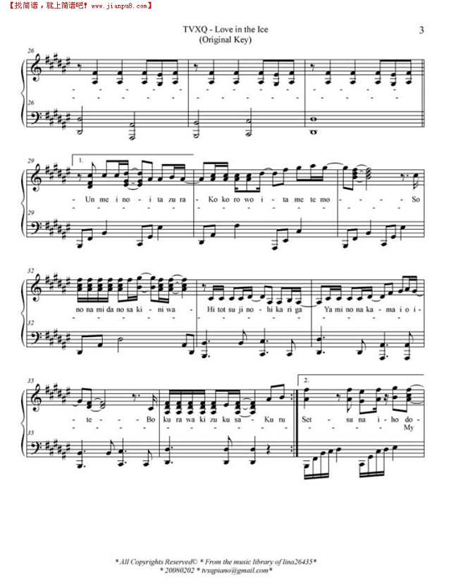 Love In The Ice -Original Key钢琴谱