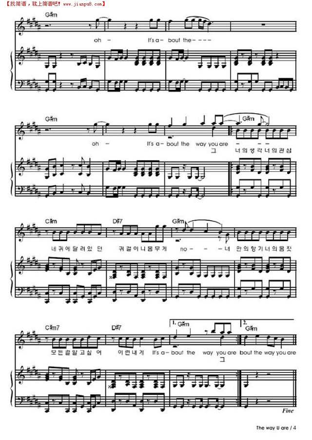 the way u are钢琴谱