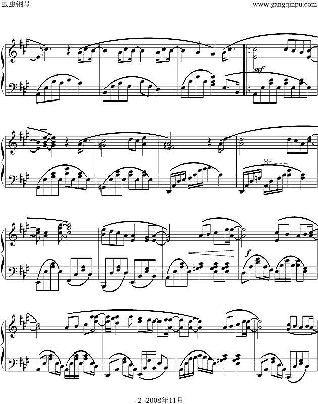 《花海》完美钢琴谱